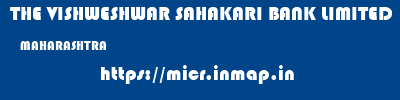 THE VISHWESHWAR SAHAKARI BANK LIMITED  MAHARASHTRA     micr code